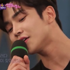 주저하는 연인들을 위해