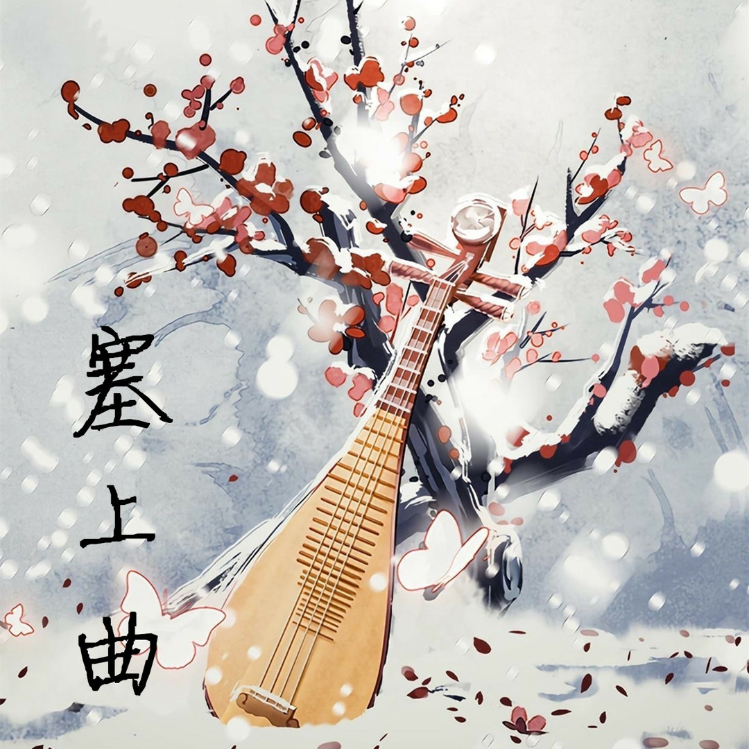 artworks-Xy80lKLBEywu-0-