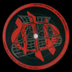 X-Tech - You know what's up kids