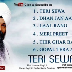 Jukebox | Bhai Harnam Singh ji | Teri Sewa | Shabad Gurbani | Kirtan | Full Album | Audio