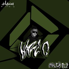 SIAH Podcast CHALEH #12 | HAZE - C