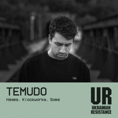 UR Mini Mix - Temudo