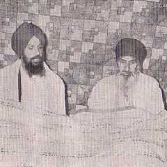 Importance of memorising Gurbani - Sant Kartar Singh Ji Khalsa Bhindranwale