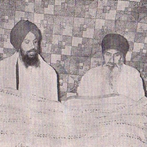 Importance of memorising Gurbani - Sant Kartar Singh Ji Khalsa Bhindranwale