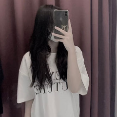 Em Hãy Cứ Cười Nhiều Lên Đi - 2808 ♫