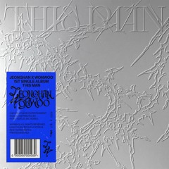 [Full Album] JEONGHAN (정한) X WONWOO (원우) (SEVENTEEN) - THIS MAN