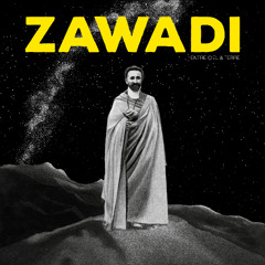 SOLID ROCK presents ZAWADI - Entre Ciel et Terre LP (Zawadi Music 🇨🇭) Promo Mix (2025)