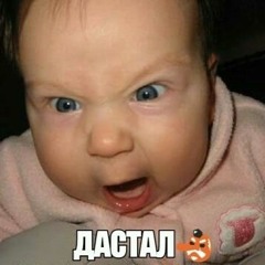 og buda, платина - воссап (speedup)