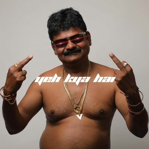 Yeh Kya Hai