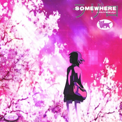 Somewhere