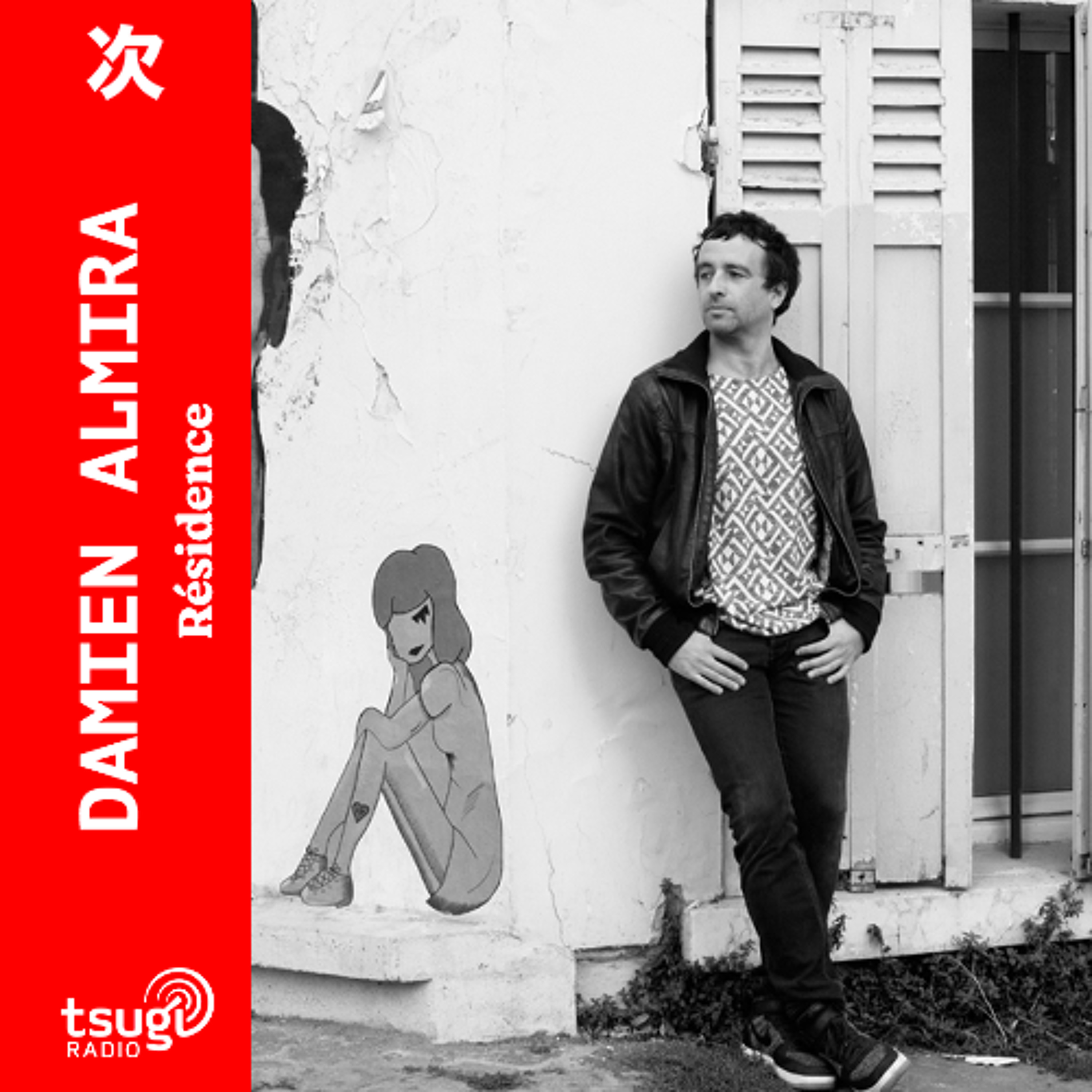 Damien Almira · Résidence · Mars 2025