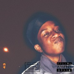 don' mess with my energy. (prod. by Lahope)