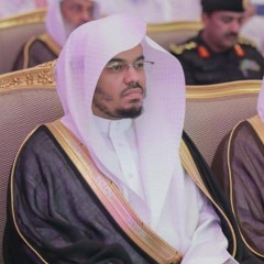 دعاء كم من نعمه انعمت بها علينا للشيخ ياسر الدوسري