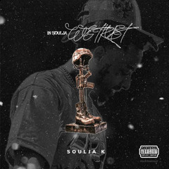 Soulja K x Skeet Mcflurry- “No Limit” Prod. By Yung Aiki