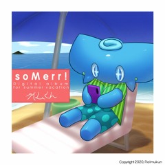Isysmonahy