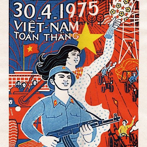 RỪNG XANH VANG TIẾNG TA LƯ REMIX 2024 [VietAnh26] - HotTikTok VietNam