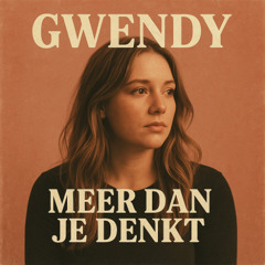 Meer dan je denkt