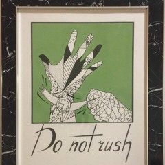 МЖ (prod. By Skullwigger)