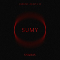 UKRAINE LOCALS # 12 - SAWRAS (SUMY)