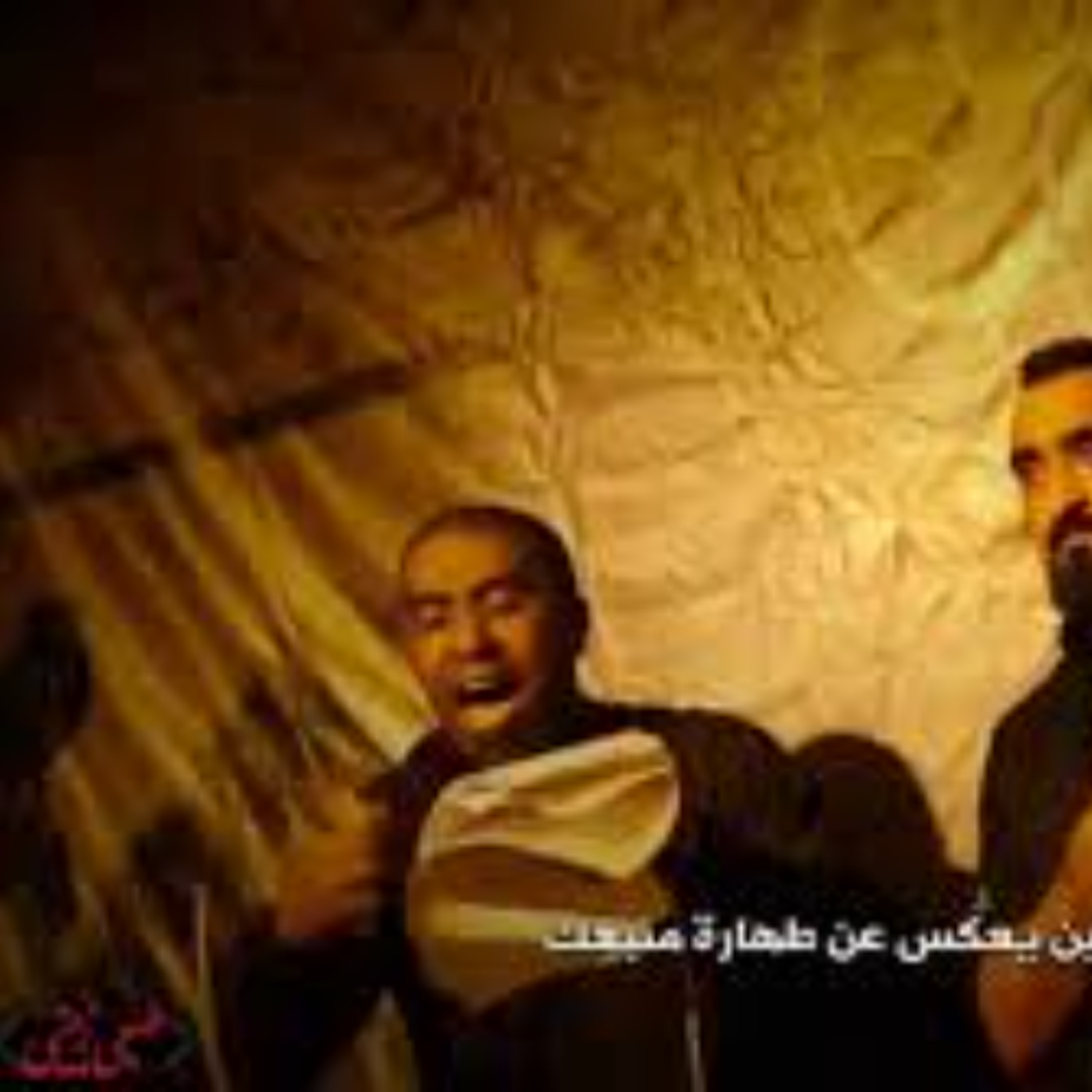 نواعي - موكب ماتم الزينبية  - محمد الحجيرات episode artwork