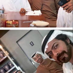 يا هبوب الكوس