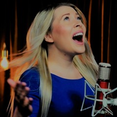 МЫ НЕ ОДНИ (АКУСТИКА)