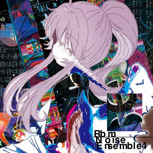 [春M3] Rbm Noise Ensemble 4 [XFD]