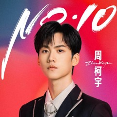 Chuang2021