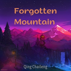 Forgotten Mountain