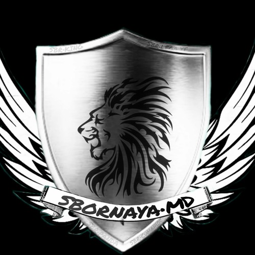 Трансмиссия лучшие треки