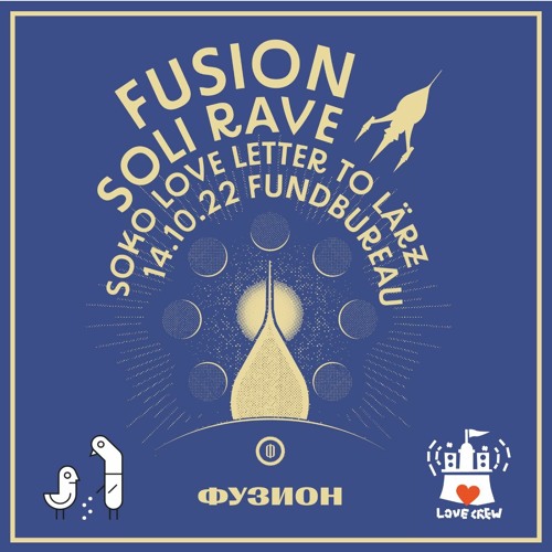 Fusion Soli Rave