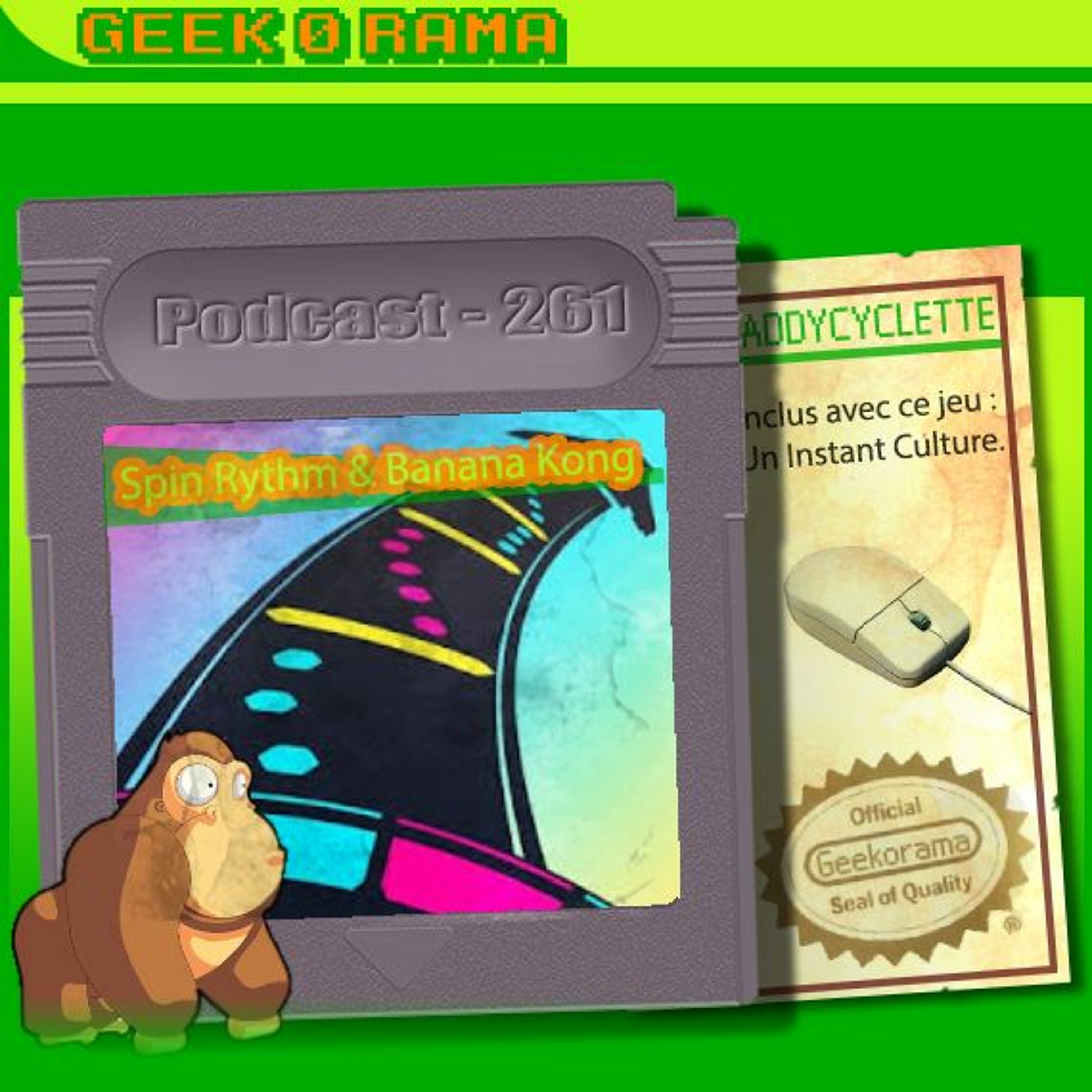 GeekOrama