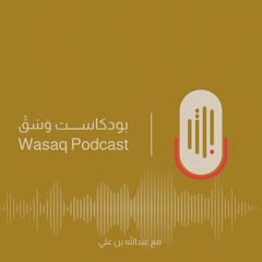 فن التغافل