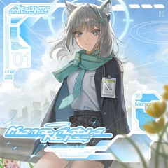 青春のアーカイブ (takehirotei "Fragments of Youth" remix)