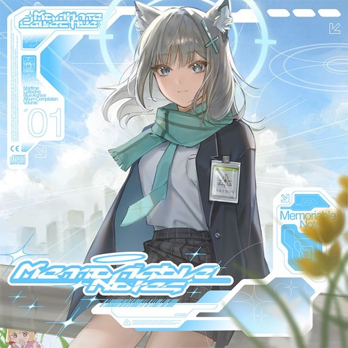 青春のアーカイブ (takehirotei "Fragments of Youth" remix)