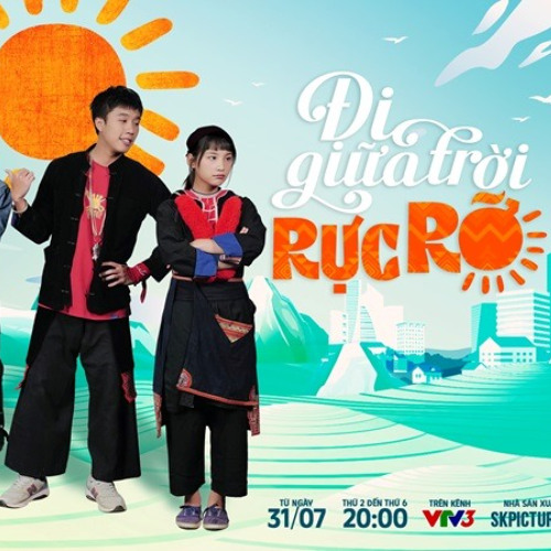 ĐI GIỮA TRỜI RỰC RỠ x NICKII REMIX [FREE DOWNLOAD]