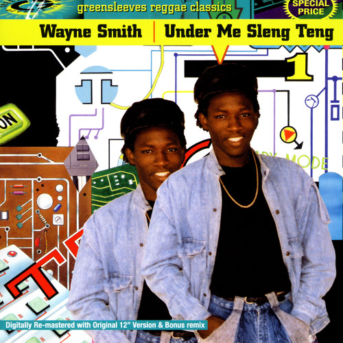 洋楽 Wayne Smith Under Me Sleng Teng Under Me Sleng Teng - Wayne Smith (7 Inch Vinyl) - VP Reggae