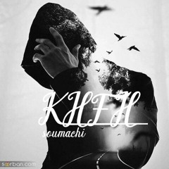 KHFH.mp3