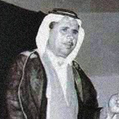عبد الزهرة مناتي/مزج