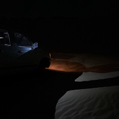 زرعت الثقه - برعايه Mesh :(