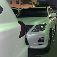 حرام عليك بطئ🔥
