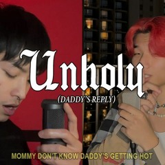 Unholy (daddy's Reply) - VIDKEN ft @Gun Boi Kaz Remix