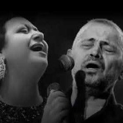 يا قاسى بص ف عنيا - جورج وسوف