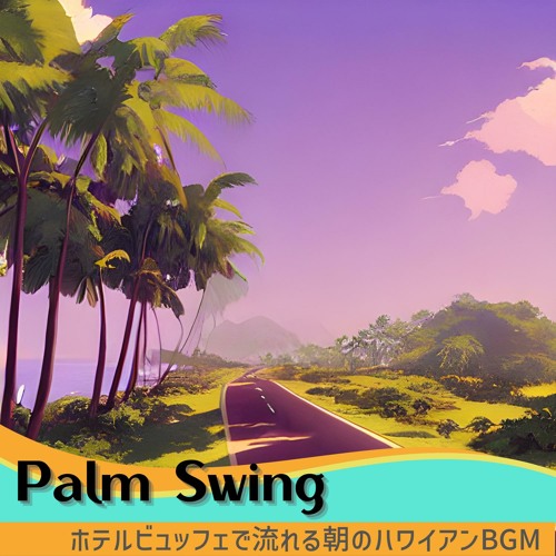 Stream Hawaii's Water World by Palm Swing | Listen online for free on ...