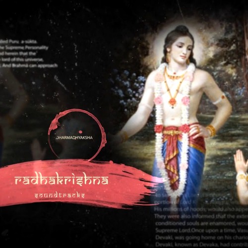 Rkrishn soundtracks 2 - Panchanad Panchroop पंचनाद पंचरूप Theme