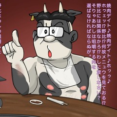 自分勝手Dazzling(neonxc_daddyedit)