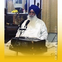 Sajna Sant Aavo Mere, Raag Kanara, Bhai Balbir Singh Ji ++੨ ਸ਼ਬਦ ਰਾਗ ਕਾਨੜਾ ਵਿਚ++