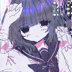 L'Amour Toujours (Remix)