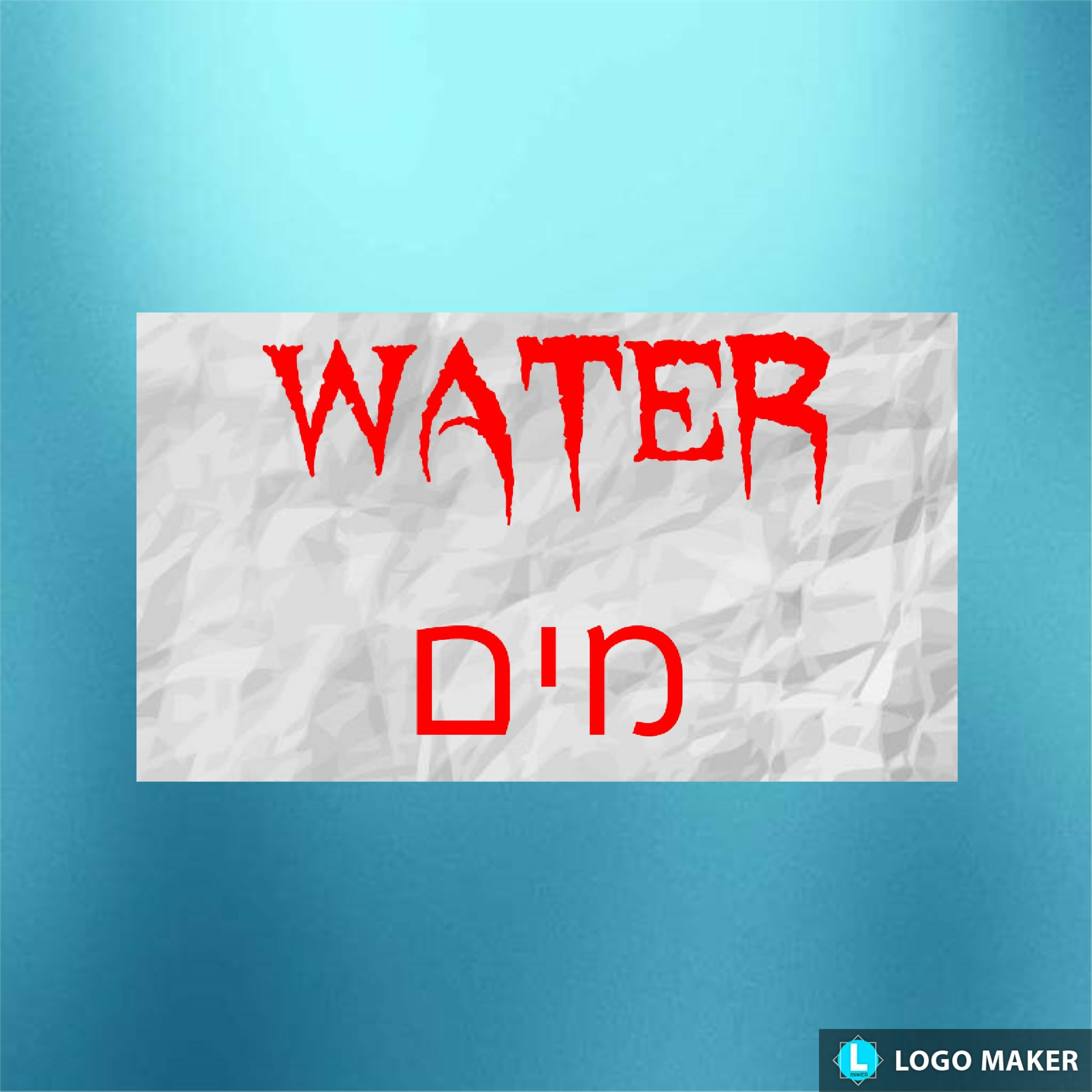 WATER - מים episode artwork