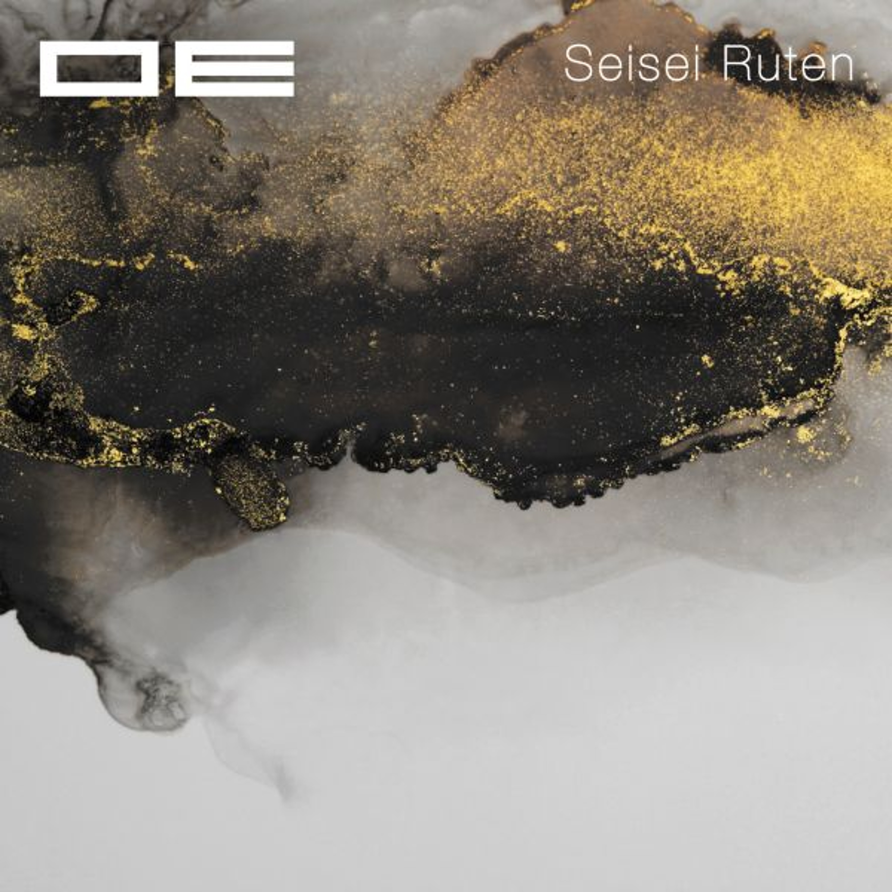 Model Electronic Records on SoundCloud